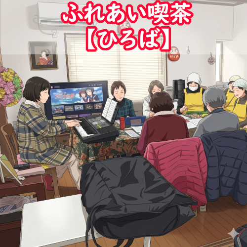 バナー03